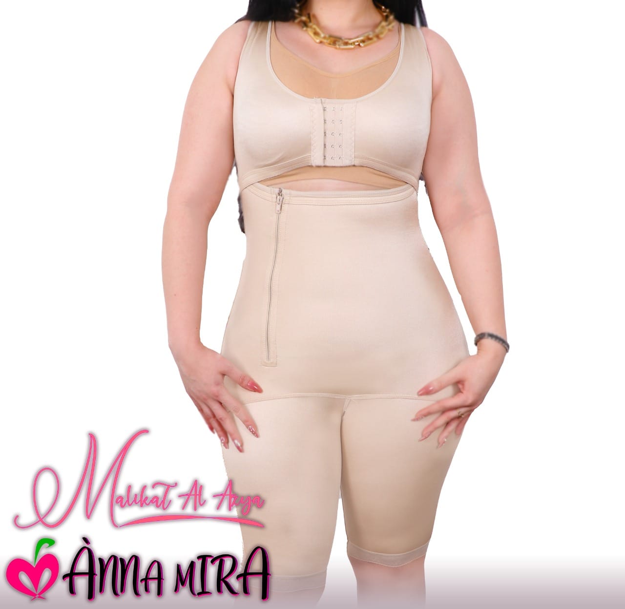 مشدات عمليات التجميل